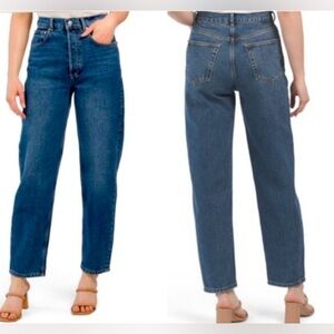 Y2K NWT TRIARCHY MOM highrise button relaxed tapered trendy stylish blue jean 27